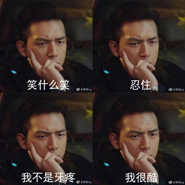 明星嫵媚照盤點!肖戰請把香肩收好,王一博是滿屏性感,許凱、劉昊然比女人還女人!