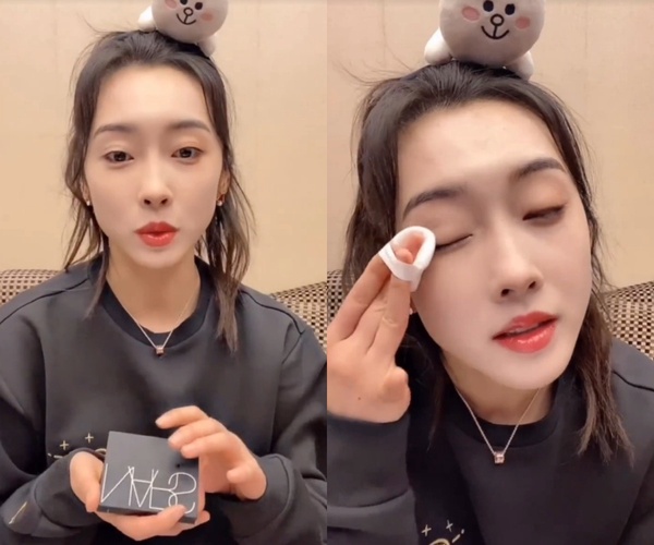 《陳情令》宣璐溫柔眼妝這樣畫！宣璐日常眼妝畫法教學，初學者秒懂、3步完成乾淨眼妝