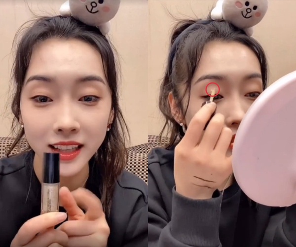 《陳情令》宣璐溫柔眼妝這樣畫！宣璐日常眼妝畫法教學，初學者秒懂、3步完成乾淨眼妝