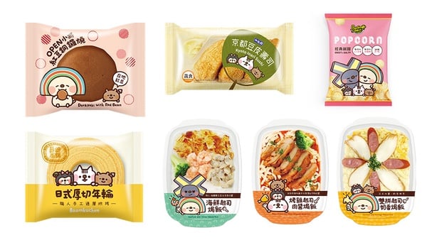 兒童節限定！7-11「限量卡娜赫拉聯名文件夾」滿額贈活動，加碼限定巨型氣球超欠拍