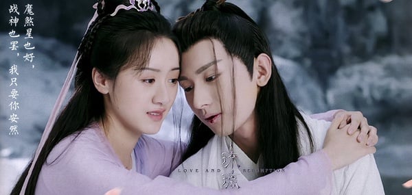雙向奔赴的「甜虐陸劇」3:《琉璃》他為她九世歷劫,她為他與眾人為敵