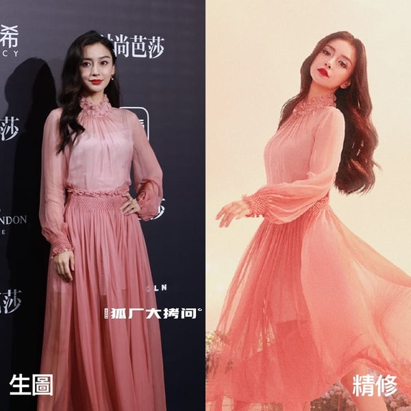楊紫＆李現再合體！10女星紅毯造型生圖vs精修，宋茜顯壯，倪妮沒差，奚夢瑤身材火辣