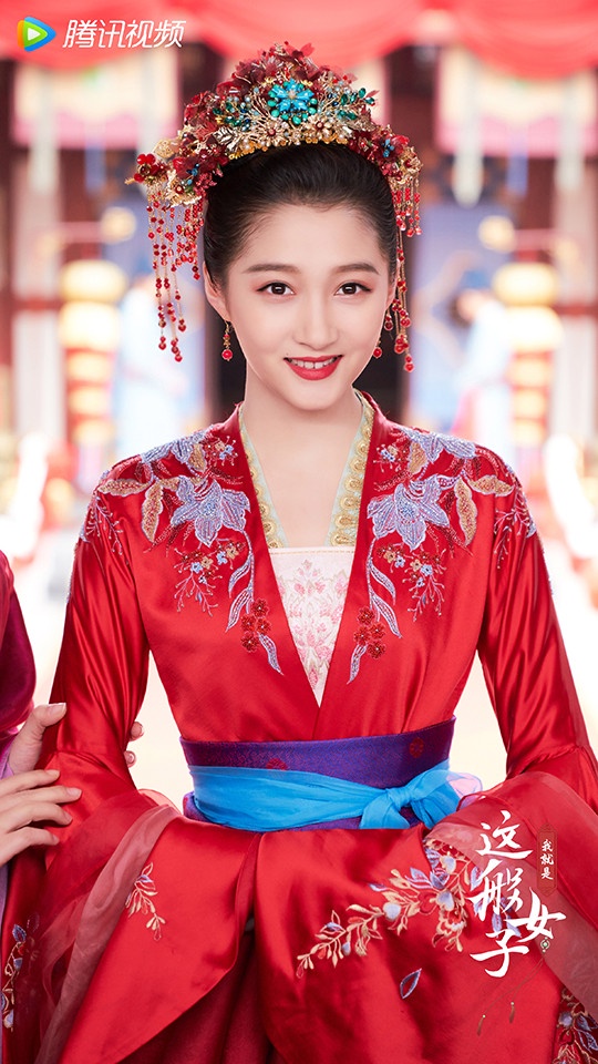 2021古裝劇「紅衣美人」7：關曉彤 飾演《我就是這般女子》班嫿