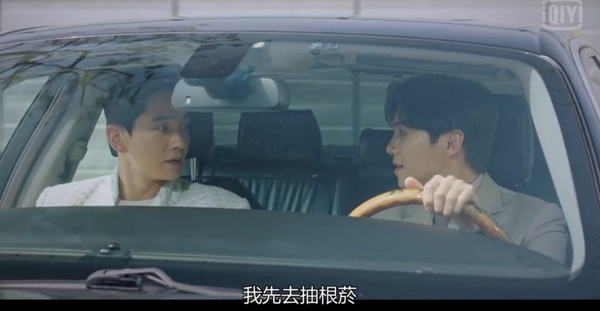 《上流戰爭2》結局伏筆猜測！秀蓮這動作超怪，網猜是羅愛嬌扮的？花語暗示羅根復活？