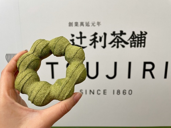 抹茶控搶吃！Mister DonutＸ辻利茶舗推8款抹茶系甜甜圈，三重抹茶「生抹茶波堤」必吃