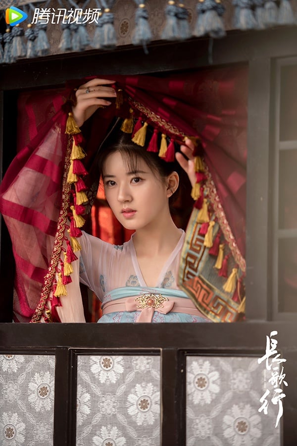 古裝劇《長歌行》古裝男神＆女神3：趙露思 飾演 李樂嫣