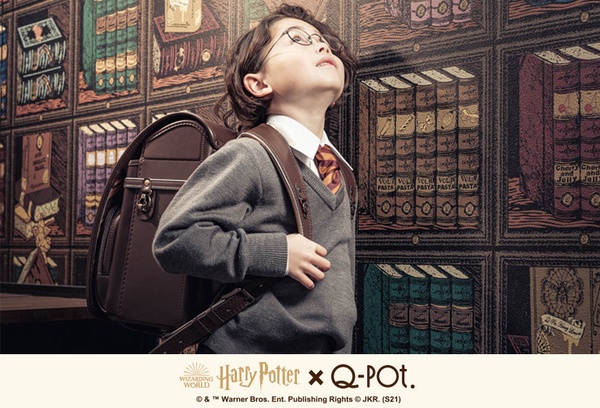 哈利波特 X Q-pot.「霍格華茲巧克力書包」110,000日元(約NT$28,420)