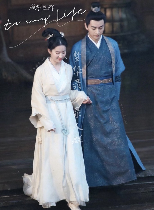 2021上半年開拍10部古裝劇！楊紫＆成毅《沉香如屑》、楊洋＆趙露思《且試天下》皆爆款