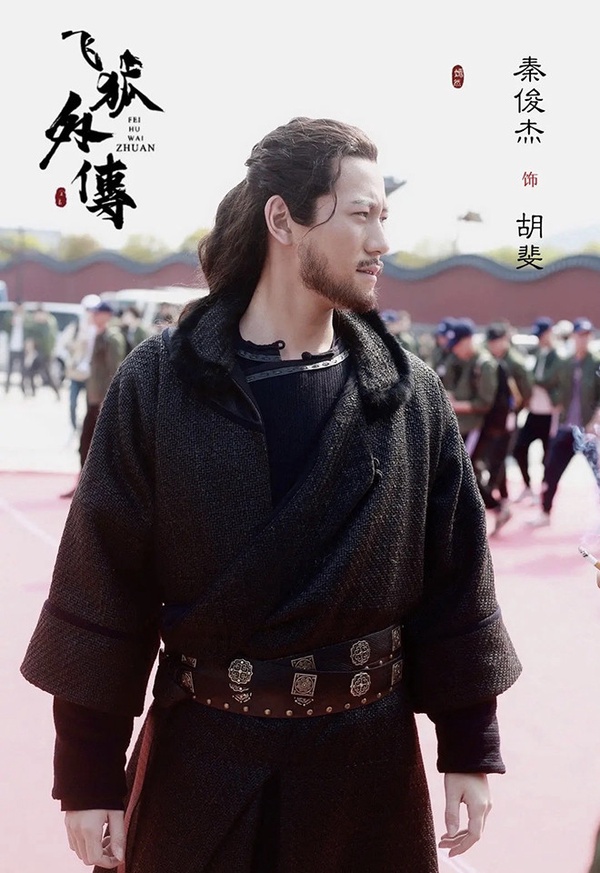 2021上半年開拍10部古裝劇！楊紫＆成毅《沉香如屑》、楊洋＆趙露思《且試天下》皆爆款