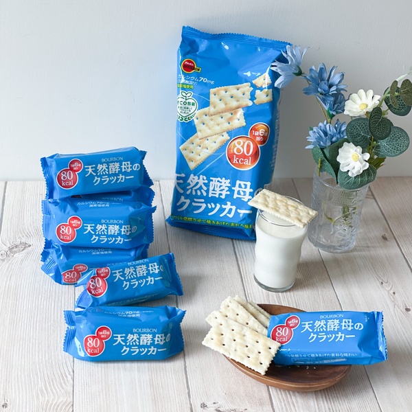 午後紅茶奶茶減糖了！7-11「減法生活學」逾30款零食第二件6折優惠，根本減肥也能吃