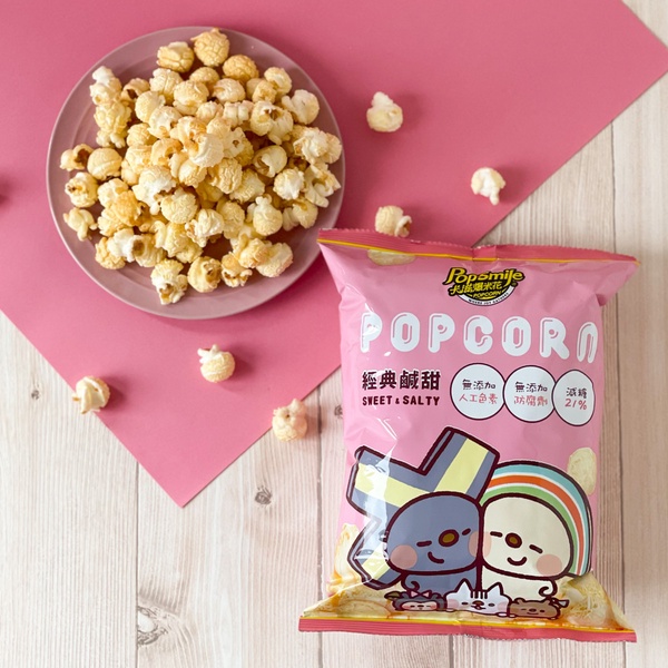 午後紅茶奶茶減糖了！7-11「減法生活學」逾30款零食第二件6折優惠，根本減肥也能吃
