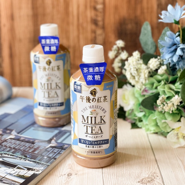 午後紅茶奶茶減糖了！7-11「減法生活學」逾30款零食第二件6折優惠，根本減肥也能吃