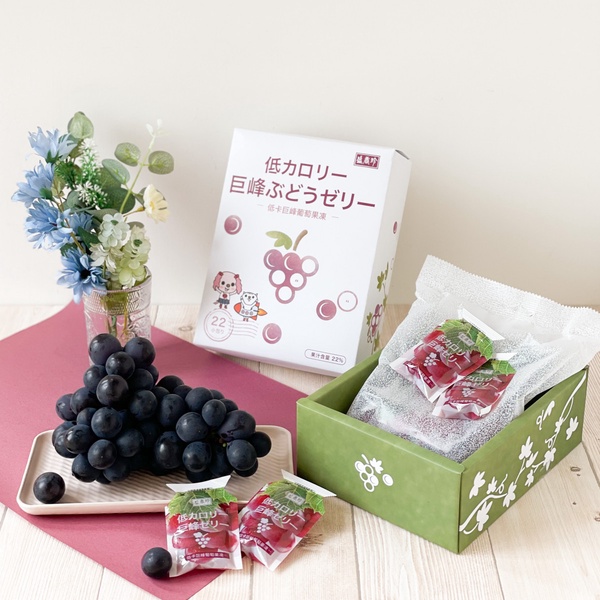 午後紅茶奶茶減糖了！7-11「減法生活學」逾30款零食第二件6折優惠，根本減肥也能吃