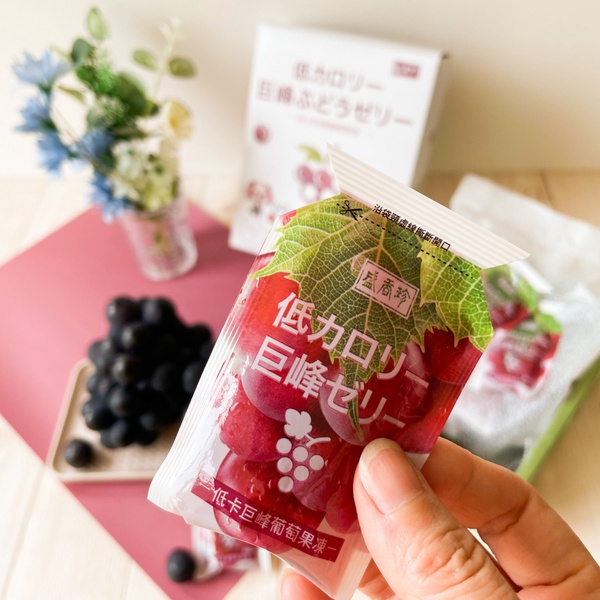 午後紅茶奶茶減糖了！7-11「減法生活學」逾30款零食第二件6折優惠，根本減肥也能吃