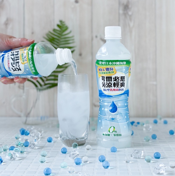 午後紅茶奶茶減糖了！7-11「減法生活學」逾30款零食第二件6折優惠，根本減肥也能吃