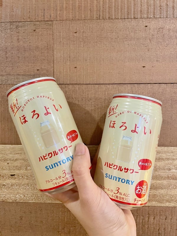 日本熱賣「HOROYOI微醉乳酸沙瓦」台灣也買得到了！