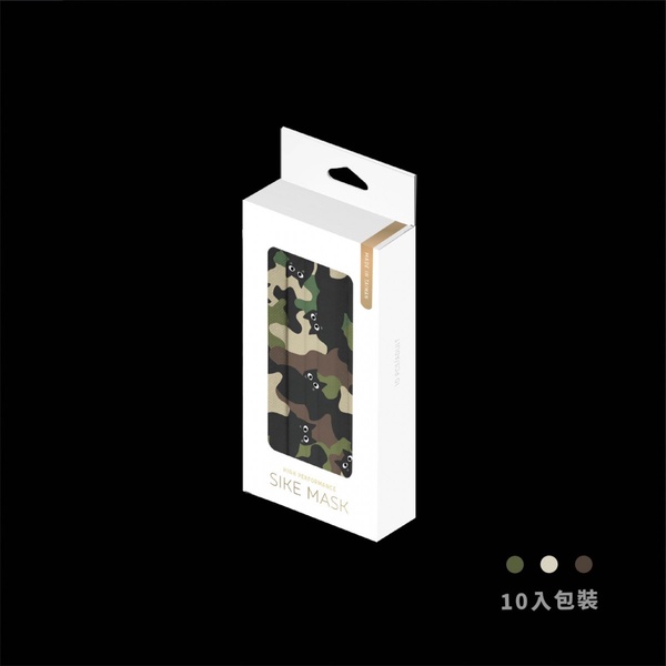 貓貓口罩再一波！德泰全新推出「櫻花粉喵」、「個性迷彩」兩款黑貓口罩，貓奴必收！