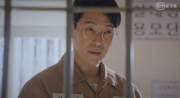 《上流戰爭》第3季劇情預測！朱丹泰報紙藏重要訊息？囚服數字有玄機，暗示主角下場？