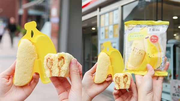 7-11「香蕉風味蛋糕」／售價39元；北部1500間門市限定販售