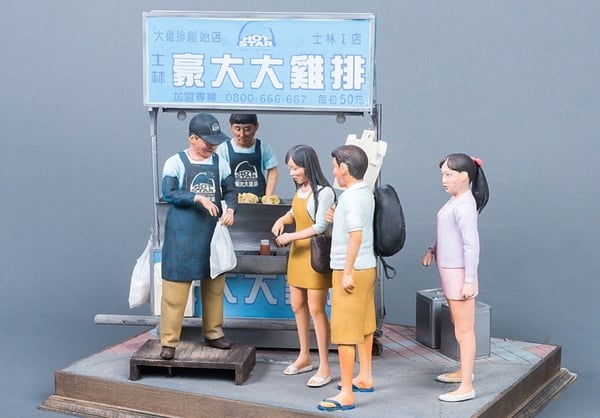 2021《微縮人生特展》高雄場暑期開展！台日大師聯手打造懷舊日式街景，彷彿一秒到日本