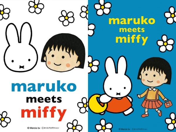 米飛兔 × 櫻桃小丸子驚喜聯名！「Maruko meets Miffy」系列新品，日本5月限時登場！