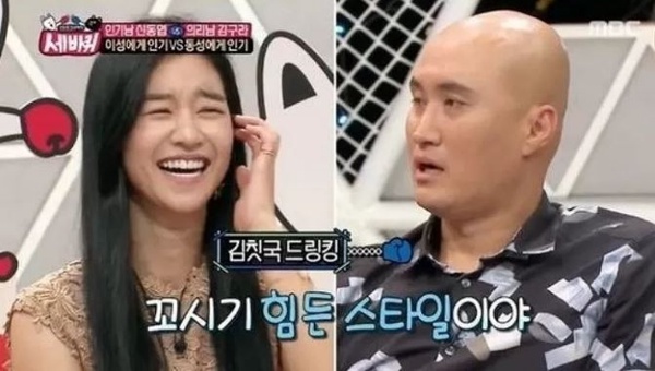 金正賢爭議整理！《時間》刻意NoTouch惹哭徐玄，徐睿知稱「我戀愛風格很平和」超打臉