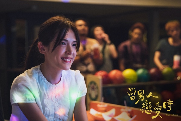 《當男人戀愛時》虐心台詞讓人爆淚：「一分鐘就好，拜託你，不要走。」