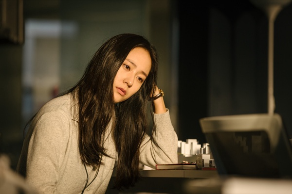 2021必看愛情電影！張基龍、鄭秀晶《酸酸甜甜》Netflix 即將上線，演繹現實酸甜羅曼史