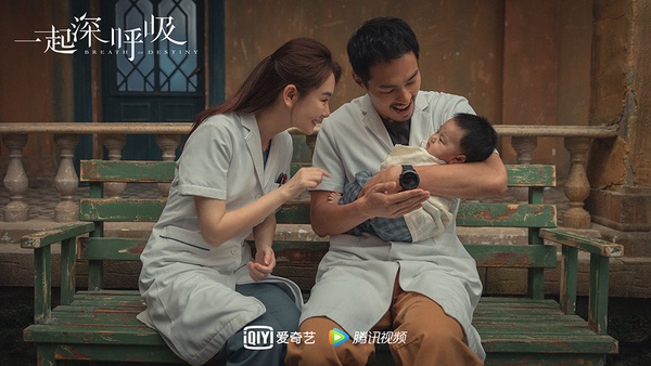 近期熱播陸劇評分榜TOP 4：戚薇、楊祐寧《一起深呼吸》豆瓣評分7.2