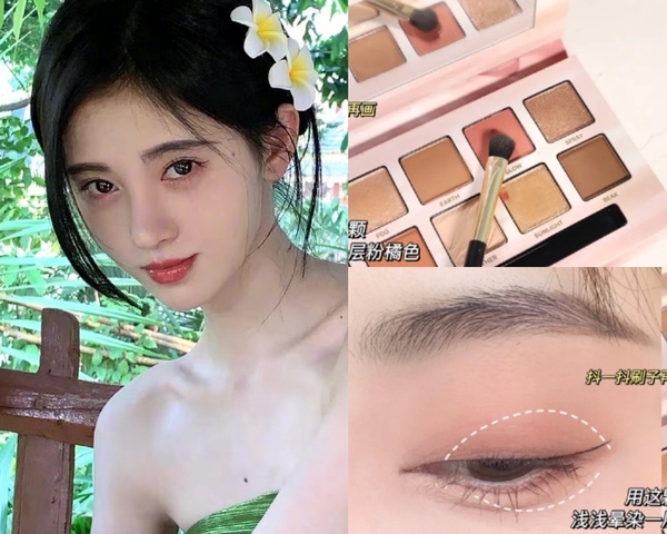 鞠婧禕眼妝太撩！陸網超火倒三角眼妝，4步驟解救扁平臉、秒有桃花眼，眼部留白是關鍵