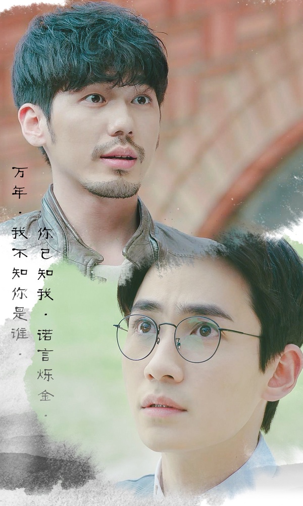 6對「沒吻戲」卻讓人覺得是真愛的CP！《夏至未至》顏值CP紅過官配，3部耽改靠眼神開車