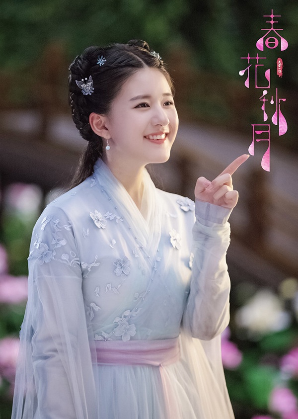 趙露思古裝造型6：趙露思 飾演《天雷一部之春花秋月》春花