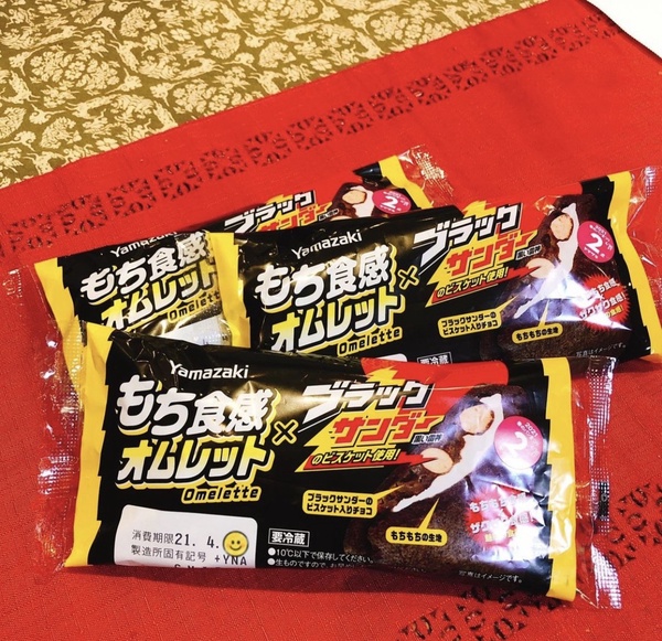雷神巧克力變蛋糕了！雷神巧克力X Yamazaki推雷神巧克力歐姆蛋糕，銅板價就有！