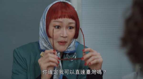 《文森佐》讚嘆台灣防疫？7個彩蛋細節，宋仲基扮女林公子、「該隱亞伯」藏劇情暗示？