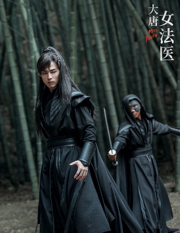 古裝劇迷死人的「冷面殺手」7：裴子添 飾演《大唐女法醫》蘇伏