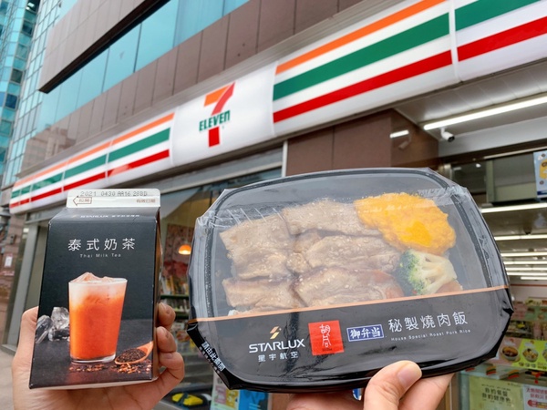 燒肉鋪滿整個便當！星宇航空Ｘ胡同「秘製燒肉飯」7-11這天上架開賣