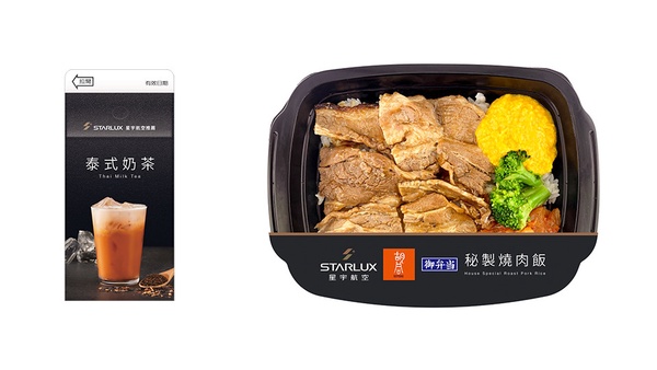 燒肉鋪滿整個便當！星宇航空Ｘ胡同「秘製燒肉飯」7-11這天上架開賣