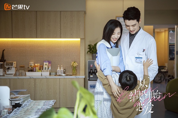 網播量破10億的甜愛陸劇5：龔俊、周雨彤《從結婚開始戀愛》15.6億