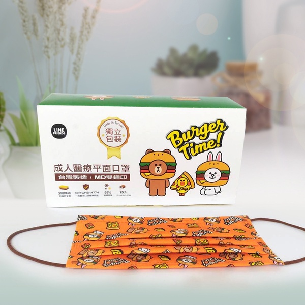 LINE FRIENDS系列-塗鴉版成人醫療口罩/每盒249元(15入;4月16日開賣於7-11、康是美、屈臣氏、杏一、日藥本舖、momo購物網以及PChome線上購物開賣)