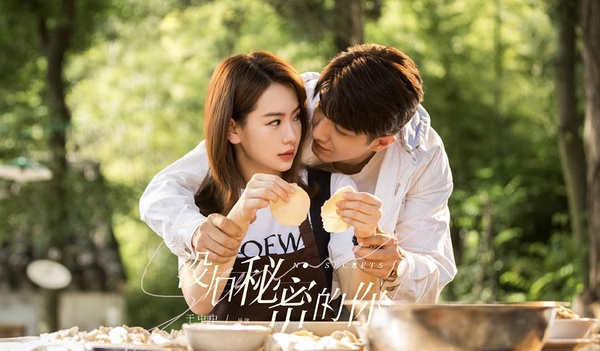 微博票選「陸劇最佳姐弟CP」TOP 9:戚薇&金瀚《沒有秘密的你》