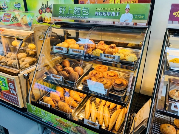 全家便利商店x 野上麵包坊推多款現烤麵包！