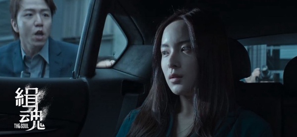 2021上映「經典國片」推薦TOP7！台式浪漫電影《當男人戀愛時》、《緝魂》今年強檔必看