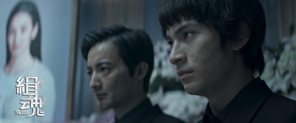 2021上映「經典國片」推薦TOP7！台式浪漫電影《當男人戀愛時》、《緝魂》今年強檔必看