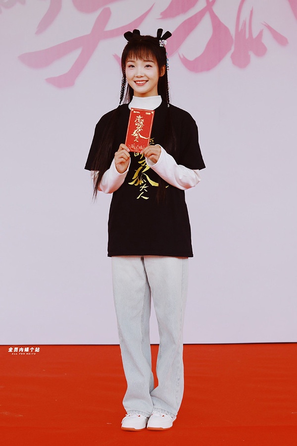 定角陸劇 王佑碩、吕小雨《親愛的天狐大人》：一人一狐的千年誓言