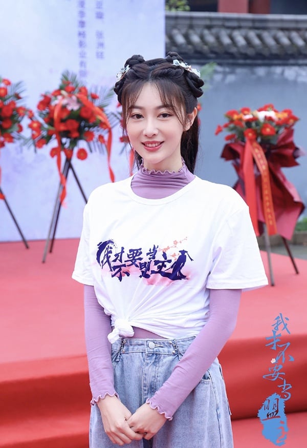 定角陸劇 敖瑞鵬、鐘祺《我才不要當盟主》：江湖混子搖身一變成為武林世家小姐