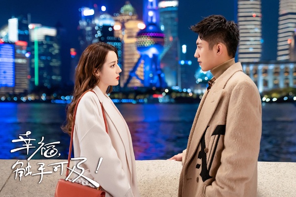 9部「結局評分走低」的陸劇！《錦心似玉》結局評分降至5.8，《以家人之名》8.6降至6.9