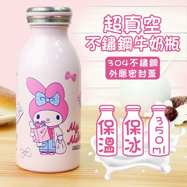 Hello Kitty粉絲注意！全家「三麗鷗野餐周邊商品」預購，20款Kitty商品一次收！