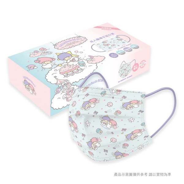 Hello Kitty口罩7-11就可以預購!