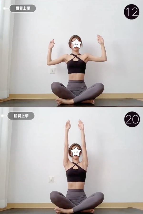 副乳是什麼？我們都是假副乳？教練副乳消除運動教學，胸型飽滿、瘦蝴蝶袖，厚背也打薄