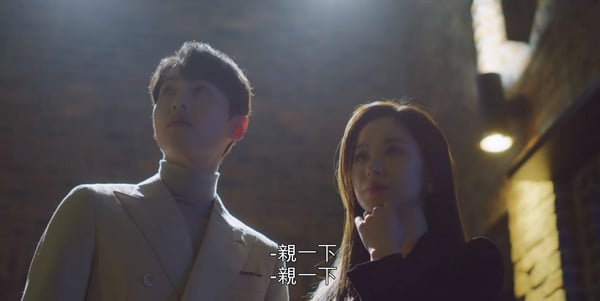 《黑道律師文森佐》路透文森佐要離開韓國？6大高甜片段，心動測試、阿佐車瑛90秒深吻太心動！
